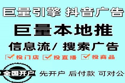百度推广策略分享：实战案例