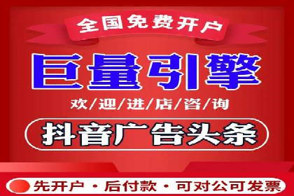 探讨SEM公司成功案例：用户体验与广告效果的关系